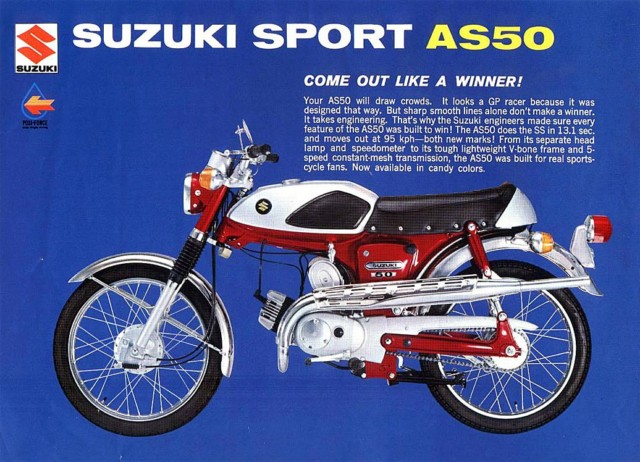 Мотоцикл Suzuki AS50 1969