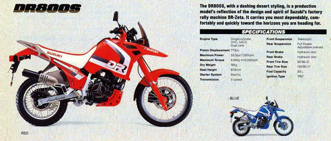 Мотоцикл Suzuki DR 750S Big 1989