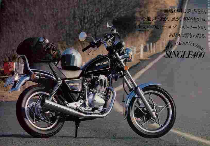 Фотография мотоцикла Suzuki GN 400E 1980