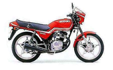 Мотоцикл Suzuki GS 125ES 1991