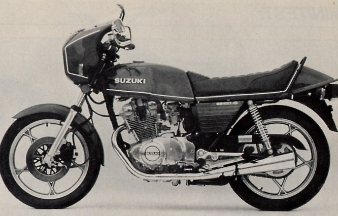 Мотоцикл Suzuki GS 450S 1980