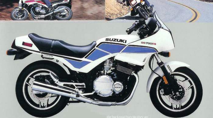 Мотоцикл Suzuki GS 700ES 1985