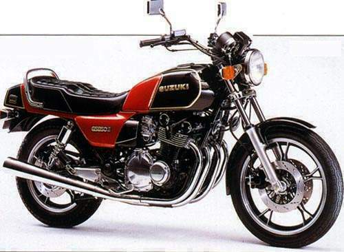 Мотоцикл Suzuki GS 850G 1979