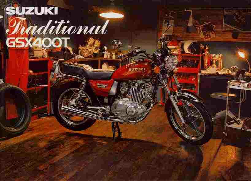 Мотоцикл Suzuki GSX 400T 1981