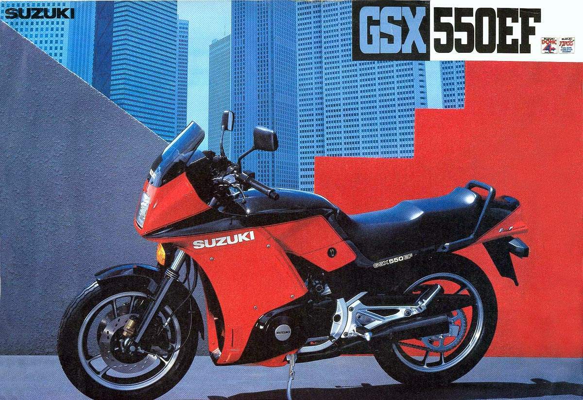 Мотоцикл Suzuki GSX 550EF 1985
