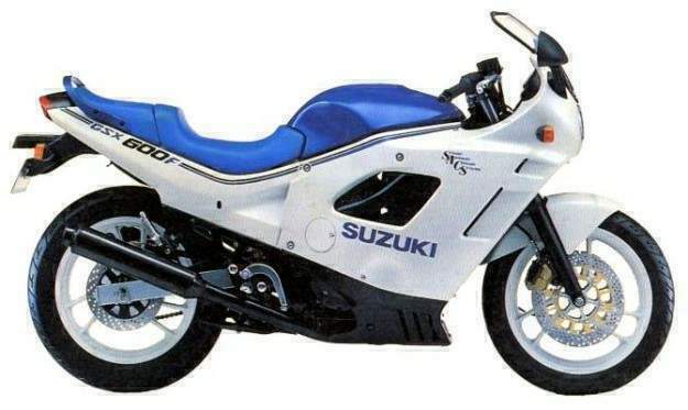 Мотоцикл Suzuki GSX 600F   1988
