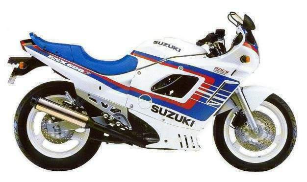 Мотоцикл Suzuki GSX 600F 1990