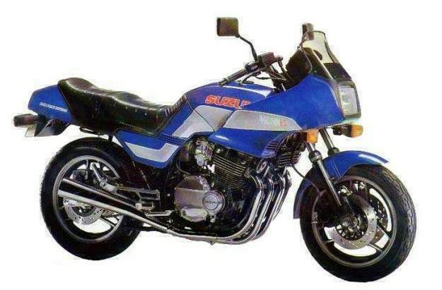 Мотоцикл Suzuki GSX 750ES 1984