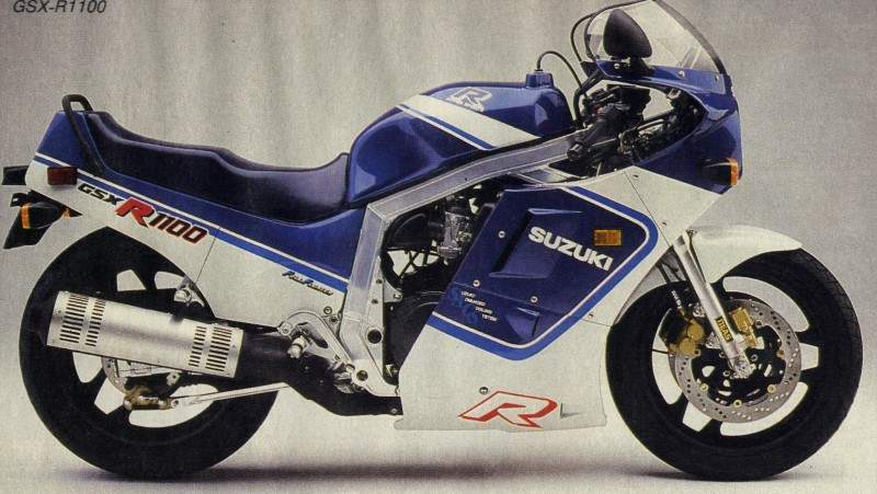 Мотоцикл Suzuki GSX-R 1100H 1987