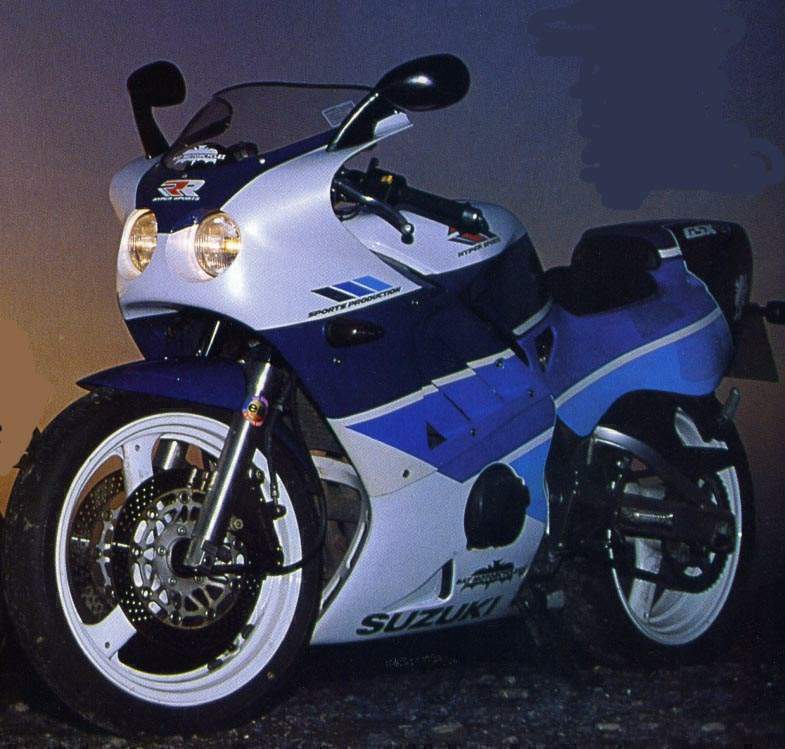 Мотоцикл Suzuki GSX-R 250R-SP 1994