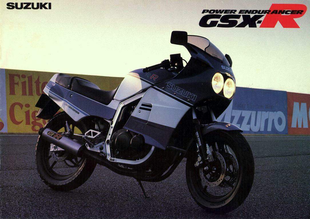 Мотоцикл Suzuki GSX-R 40 0 1985