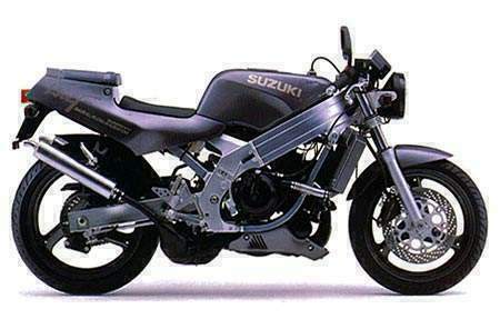 Мотоцикл Suzuki RG 250TV Wolf 1990