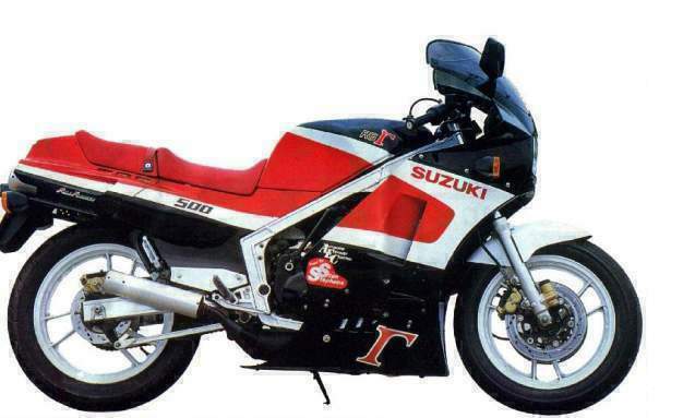 Фотография мотоцикла Suzuki RG 500 1987