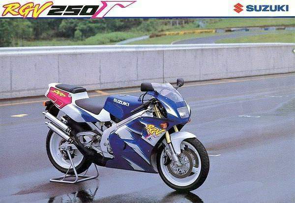 Мотоцикл Suzuki RGV 25 0R 1995