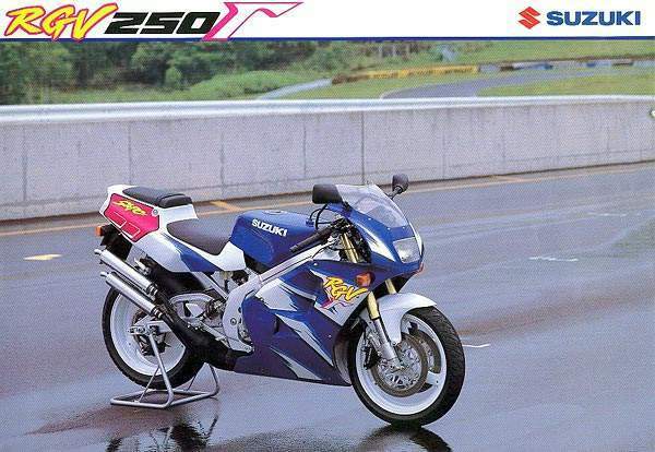 Мотоцикл Suzuki RGV 250R 1996