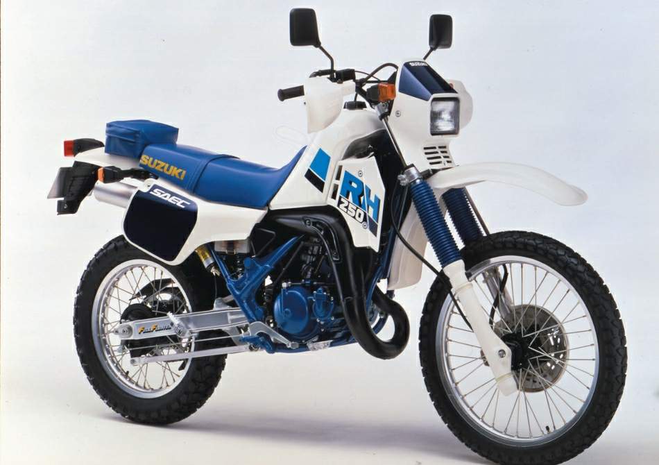 Мотоцикл Suzuki RH 250 1987