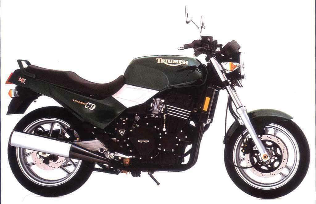 Мотоцикл Triumph Trident 750 1992