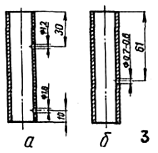 Труба гидроамортизатора: а — модели Ковровец-175В; б — модели Восход 