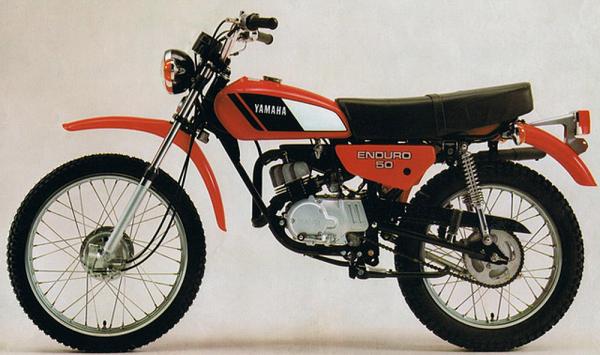 Мотоцикл Yamaha DT 50 M 1978