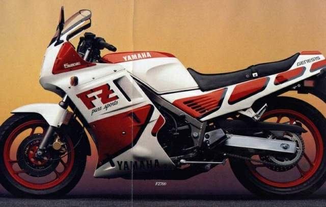 Мотоцикл Yamaha FZ 700 1987