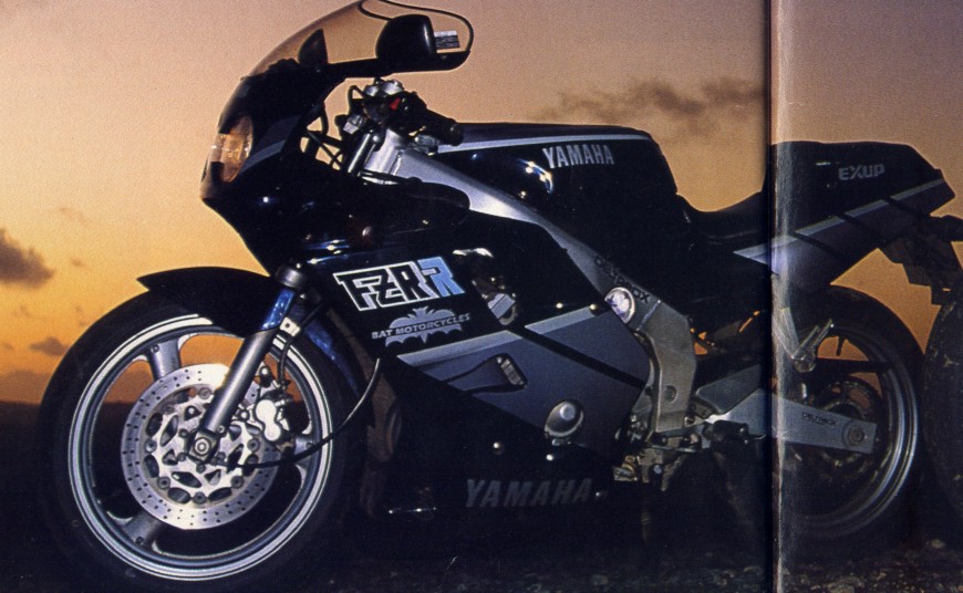 Мотоцикл Yamaha FZR 250R 1993