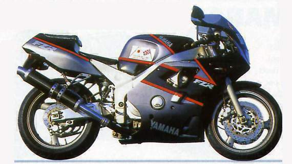 Мотоцикл Yamaha FZR 400RR EXUP 1989