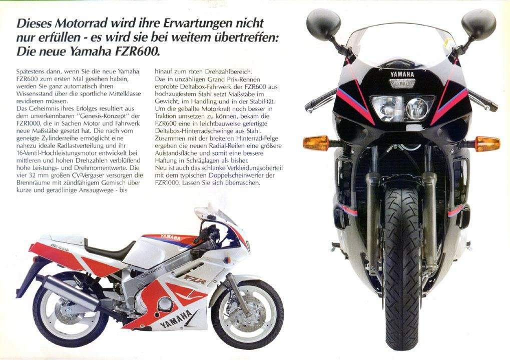 Мотоцикл Yamaha FZR 600  1989 фото