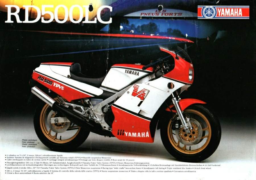 Мотоцикл Yamaha RD 500LC   YPVS 1984 фото