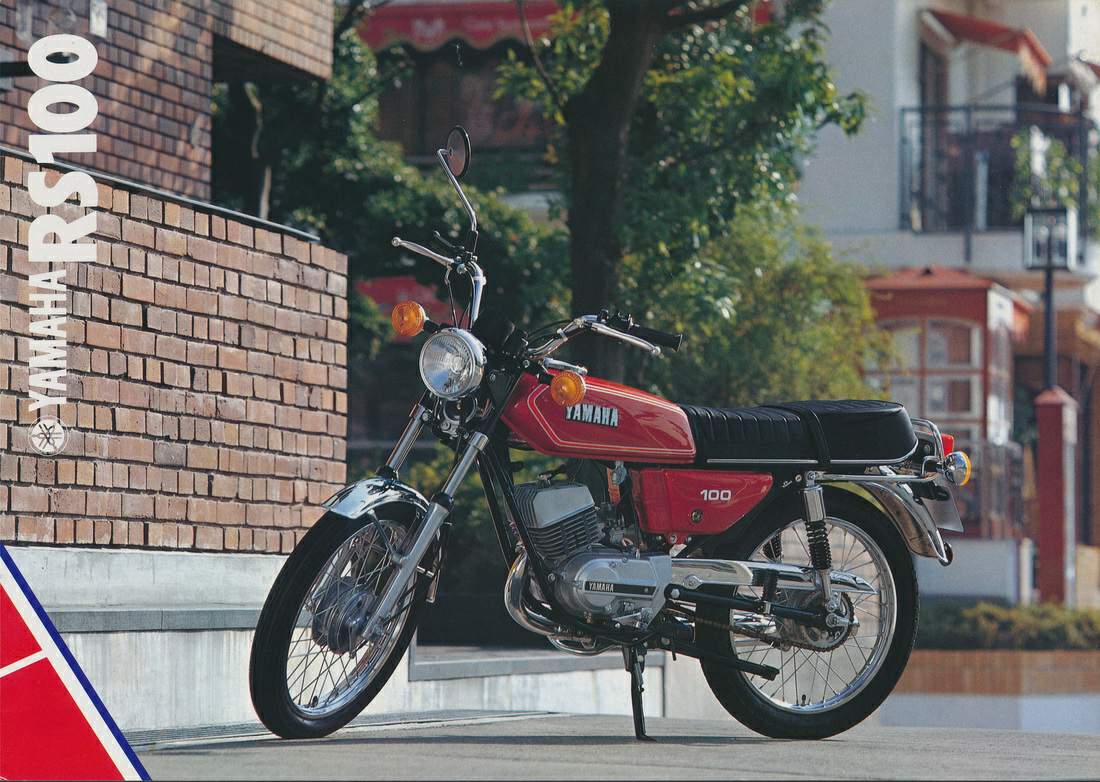 Мотоцикл Yamaha RS 100 1980