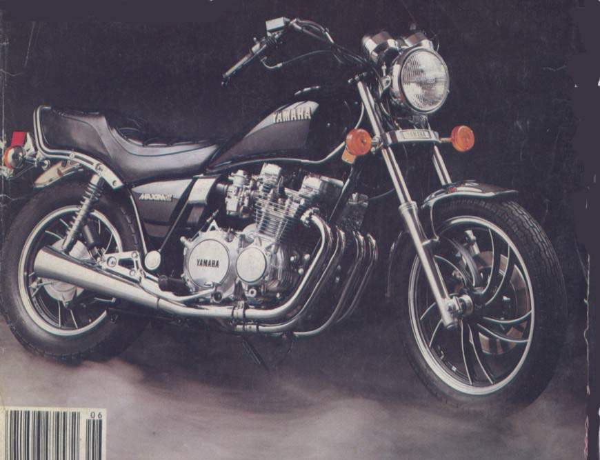 Мотоцикл Yamaha XJ 650 Maxim 1981
