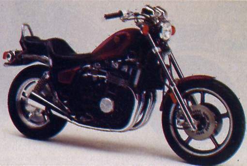 Мотоцикл Yamaha XJ 700X Maxim 1985 фото