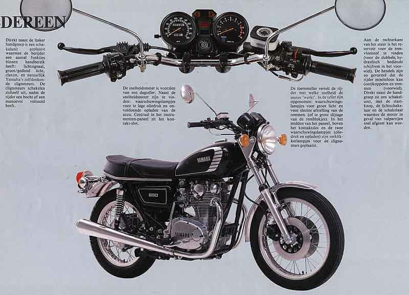 Мотоцикл Yamaha XS 650 1979 фото