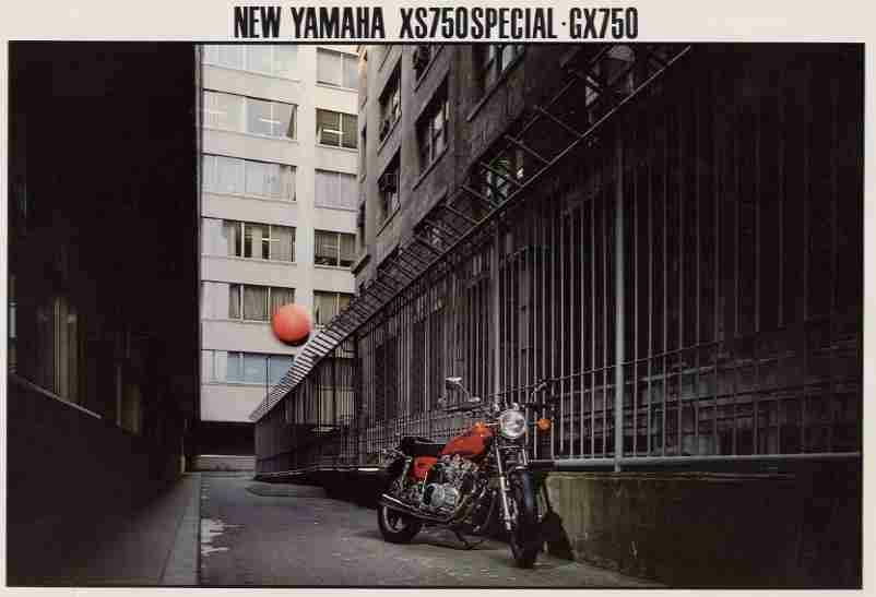 Мотоцикл Yamaha XS 750 Special 1978 фото