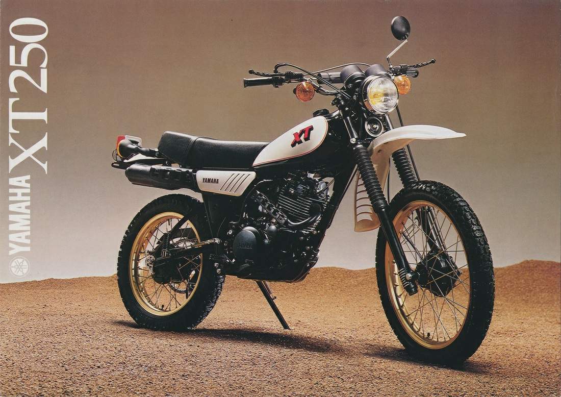 Мотоцикл Yamaha Yamaha XT 250 1979 1979