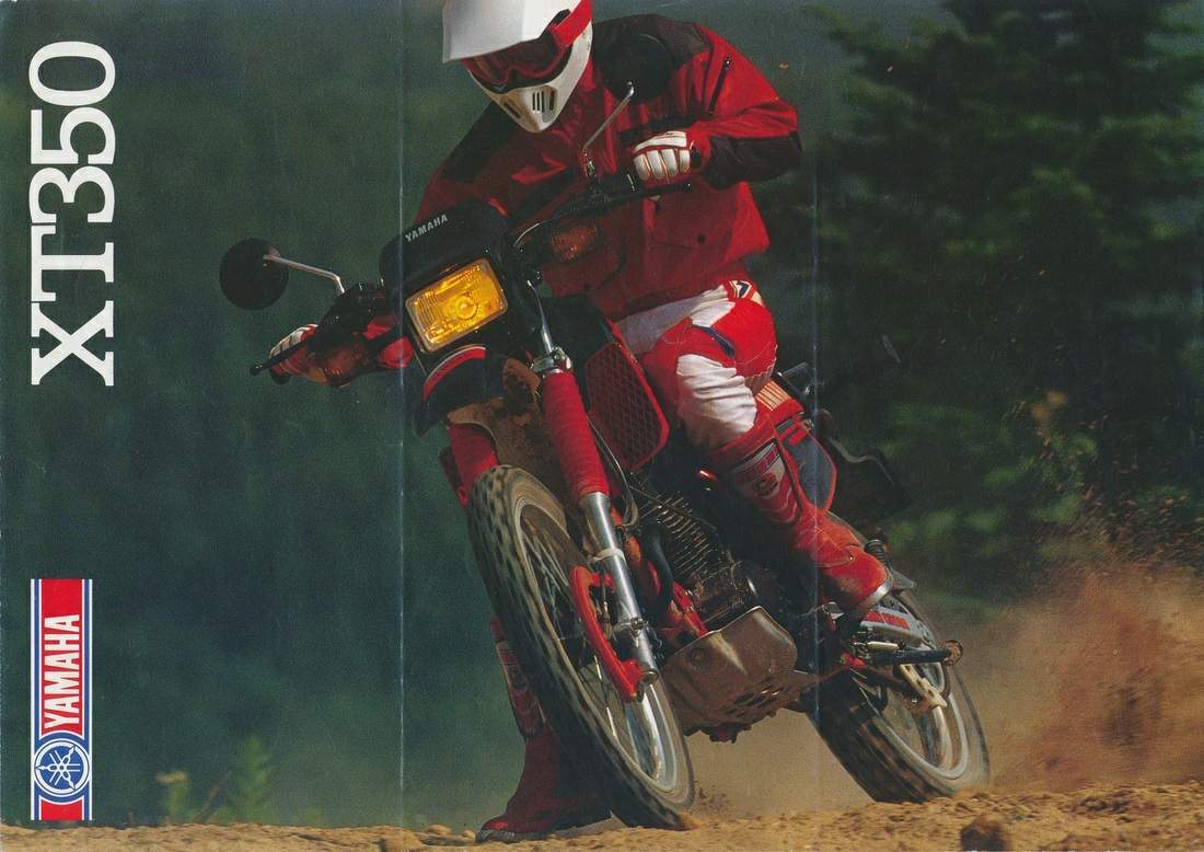 Мотоцикл Yamaha XT 350 1986