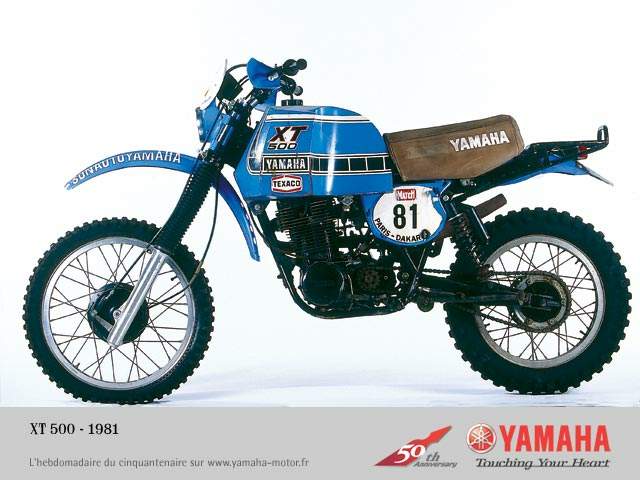 Мотоцикл Yamaha XT 500 Dakar 1979