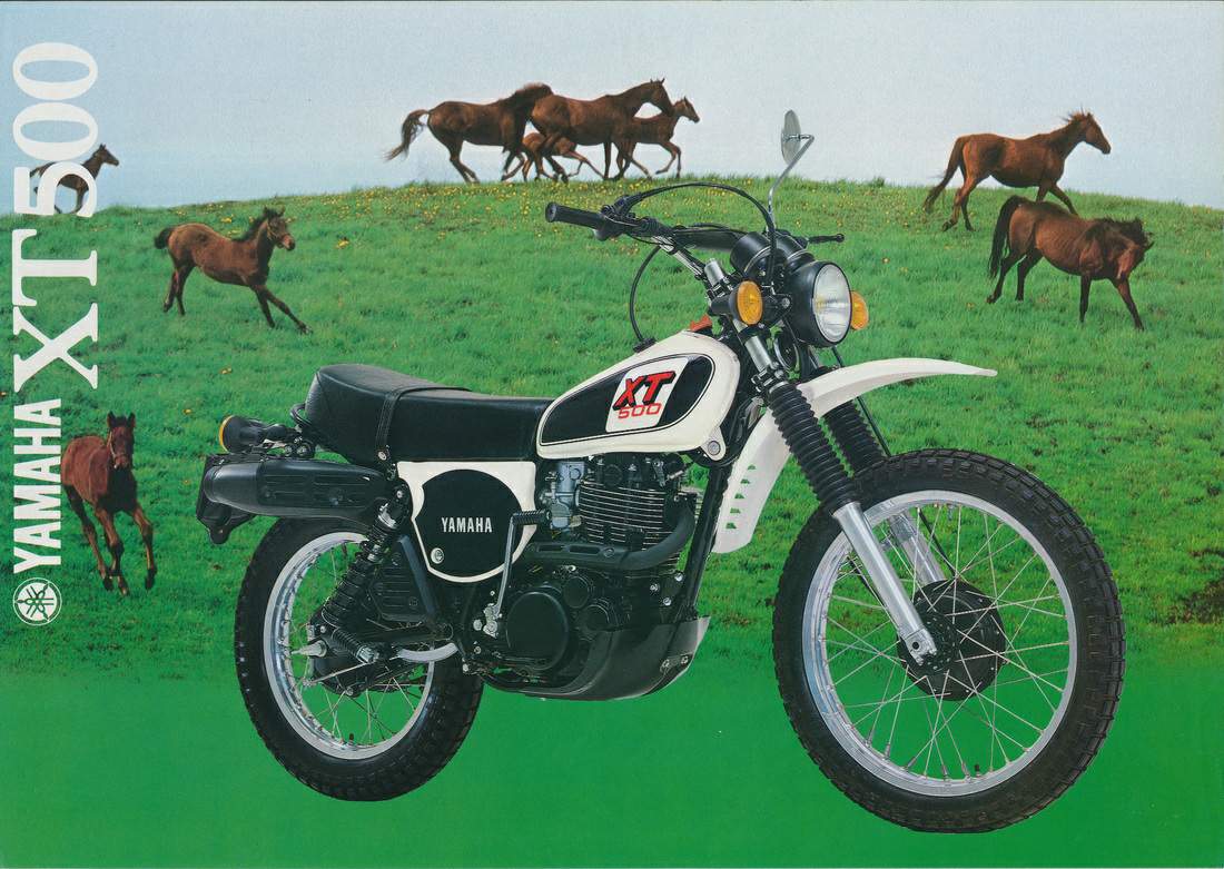 Мотоцикл Yamaha XT 500 1979