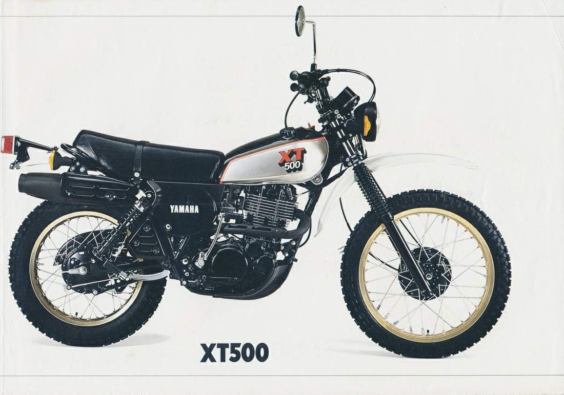 Мотоцикл Yamaha XT 500 1981