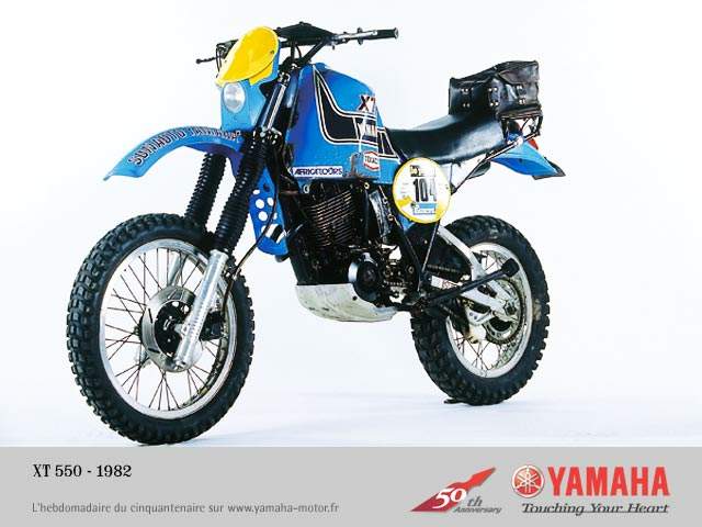 Мотоцикл Yamaha XT 550 Dakar 1982