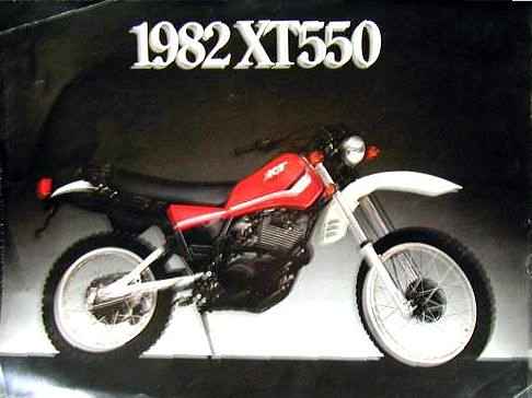 Мотоцикл Yamaha XT 550 1981 фото
