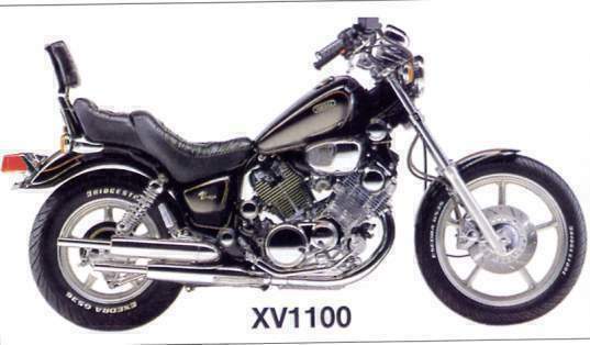 Мотоцикл Yamaha XV 1100 Virago 1986