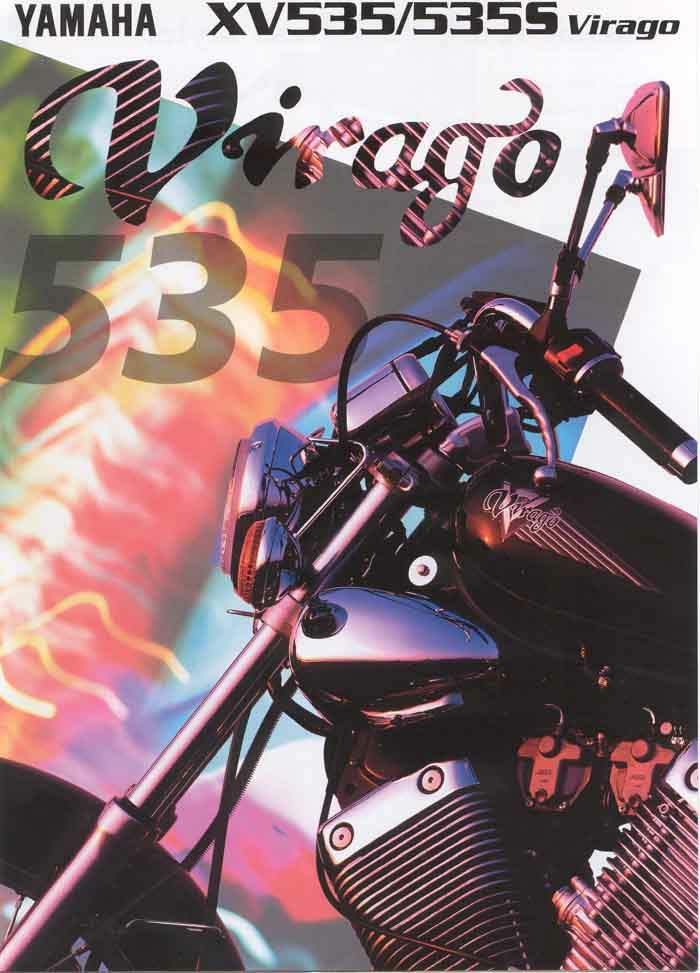 Фотография мотоцикла Yamaha XV 535 Virago   1997