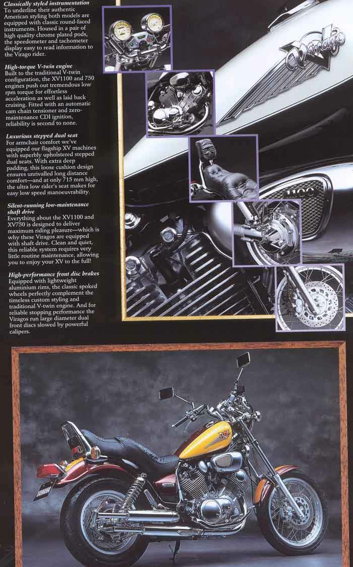 Мотоцикл Yamaha XV 750 Virago 1996