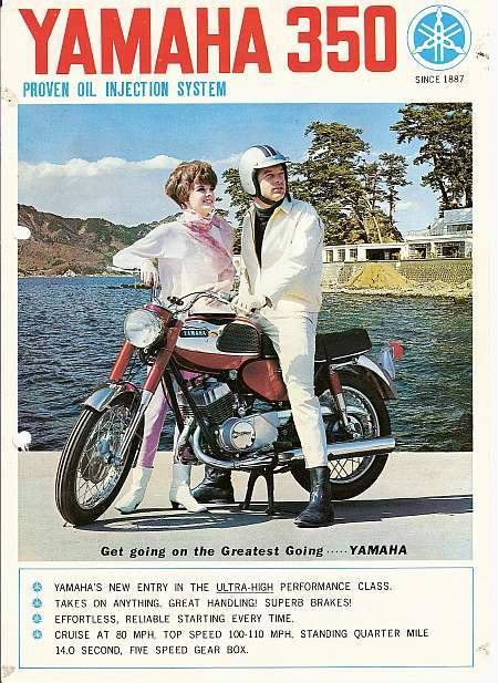 Мотоцикл Yamaha Yamaha YR-1 1959 1959