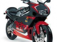 Мотоцикл Aprilia RS 125 1999 фото 3