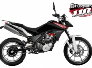 Мотоцикл Husqvarna TR 650 STRADA 110TH ANNIVERSARY EDITION 2013