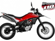 Мотоцикл Husqvarna TR 650 TERRA 110TH ANNIVERSARY EDITION 2013