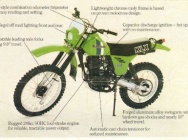 Кавасаки KLX 250 1980