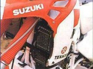 Мотоцикл Suzuki DR-Z 800 Paris-Dakar 1988 фото 3
