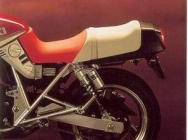 Мотоцикл Suzuki GSX 250S Katana 1992 фото 3